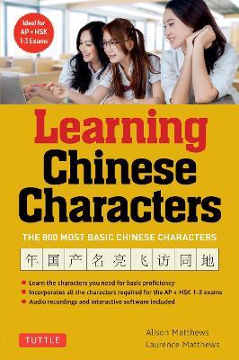 Tuttle Learning Chinese Characters: Volume 1