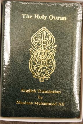 The Holy Quran: English Translation