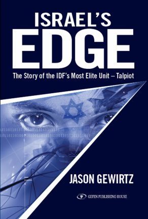Israel's Edge